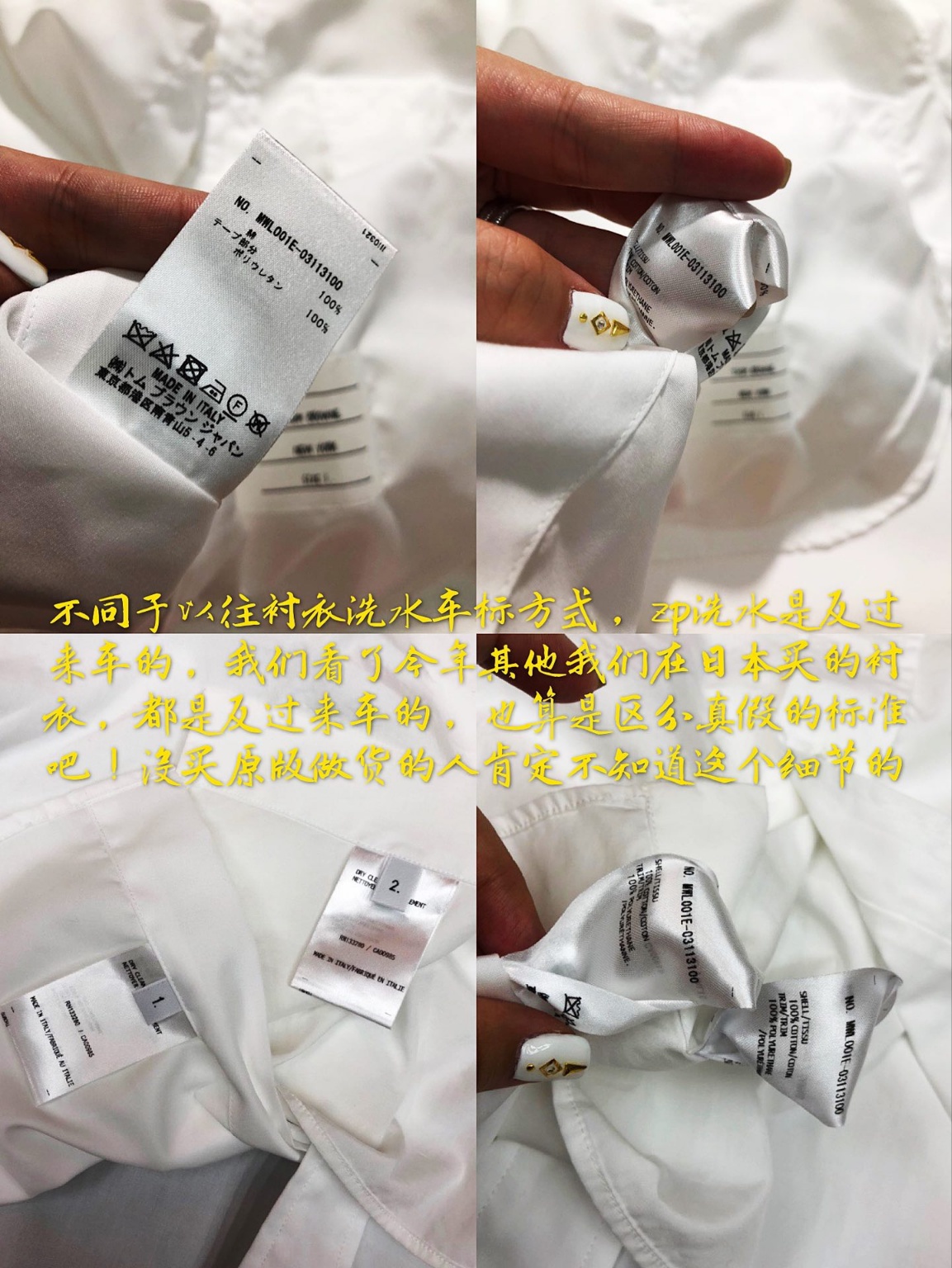 5d6ef2af5ab1a09d76abc3aec755cd98_1711431475_0926.jpg