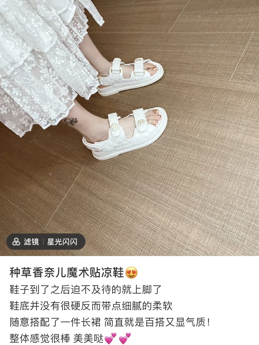 886bed1f52be565e840e332fd0bfc3ae_1711512560_1424.jpg