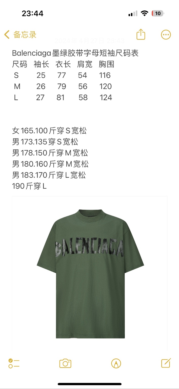 61e4f9b381bcdec1fe9be82f0a431350_1714448259_766.jpg