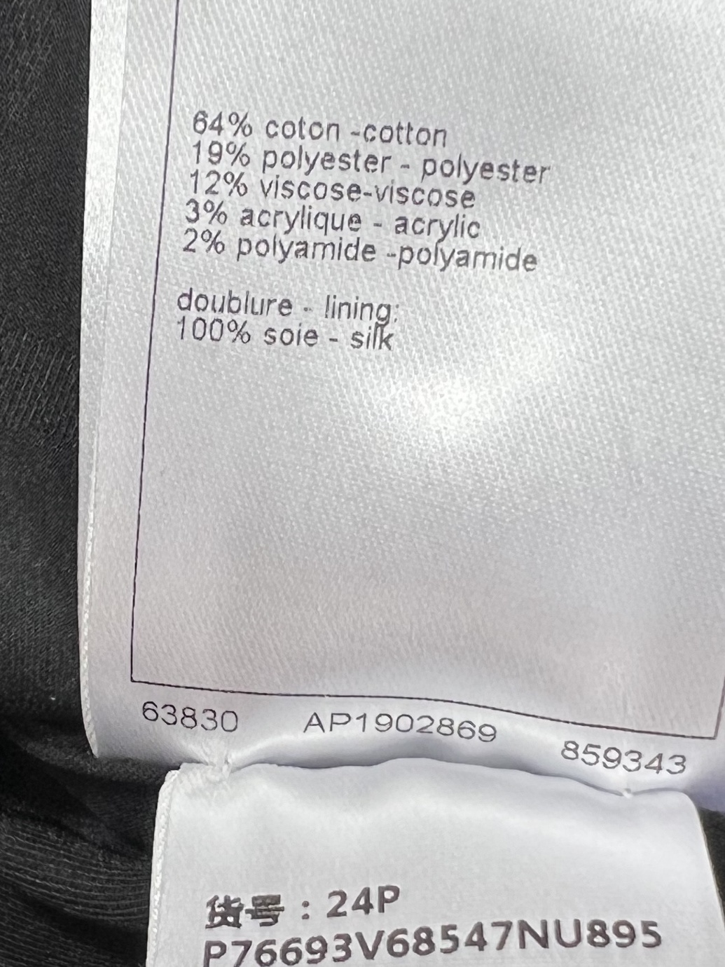 9311e1ee160ba0bba16e4ccc69b5449e_1713157008_6059.jpg