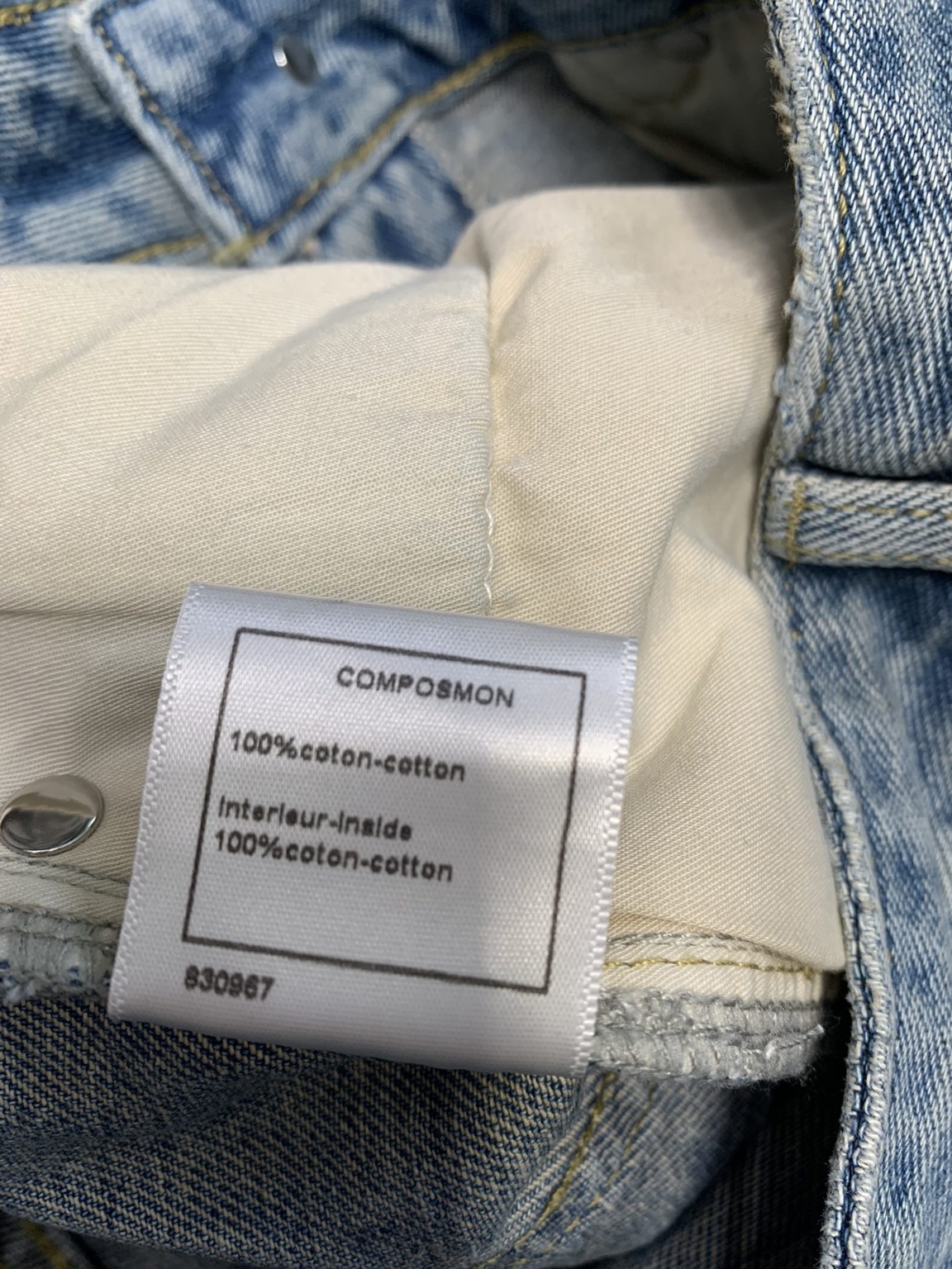 9311e1ee160ba0bba16e4ccc69b5449e_1713157831_8634.jpg