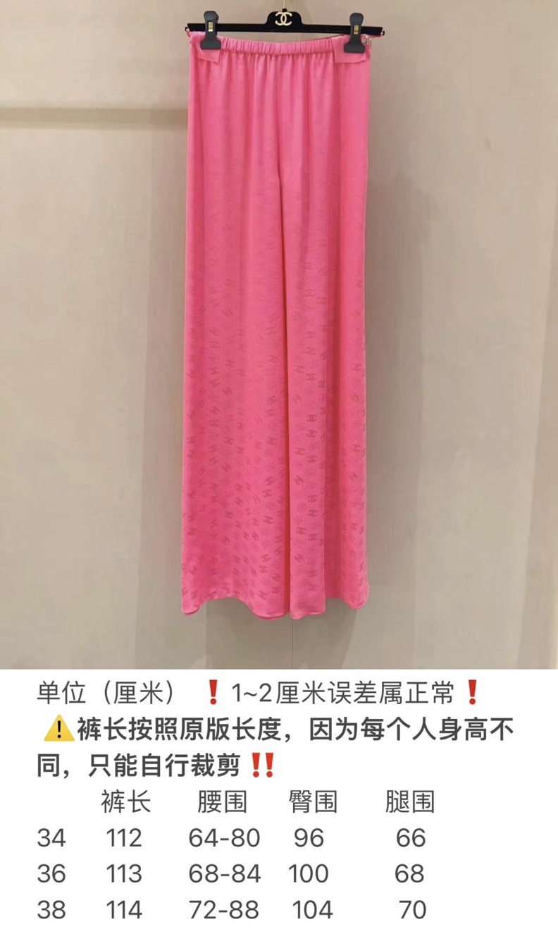 9c70032de5c3c39acb082b4eff42599d_1712551450_8032.jpg