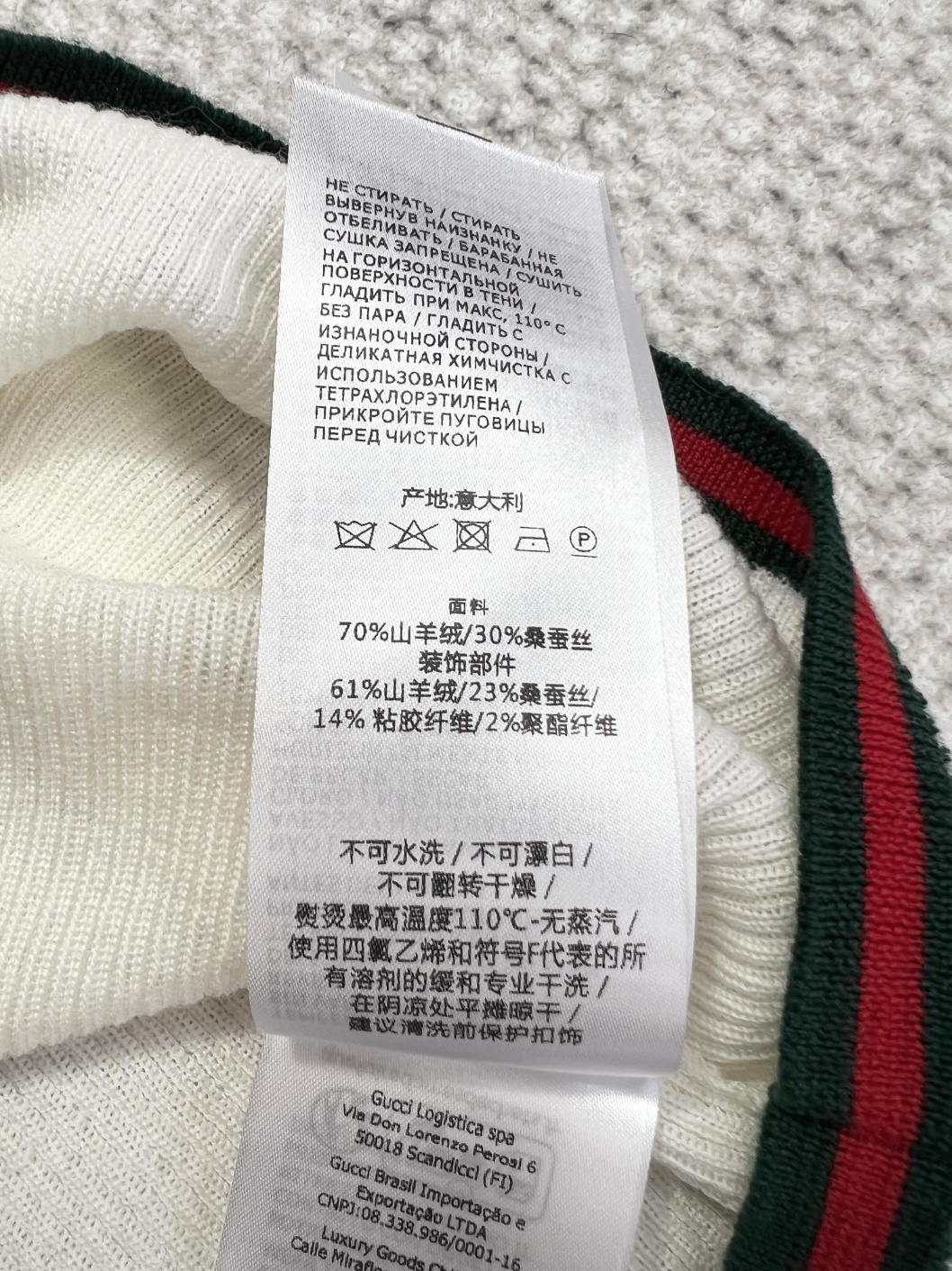 9c70032de5c3c39acb082b4eff42599d_1712551578_9745.jpg