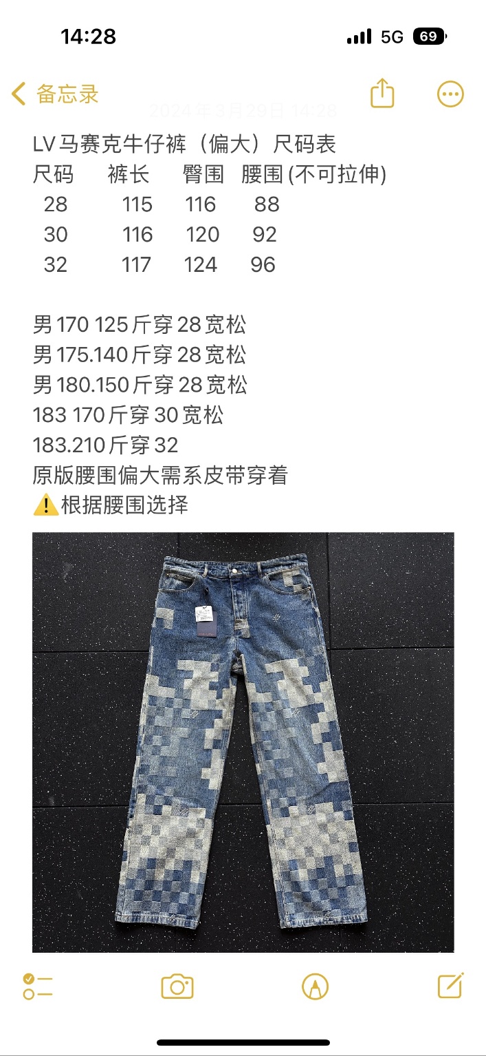 cdec37d9a6385b8d319a00adf2581487_1712036410_9573.jpg