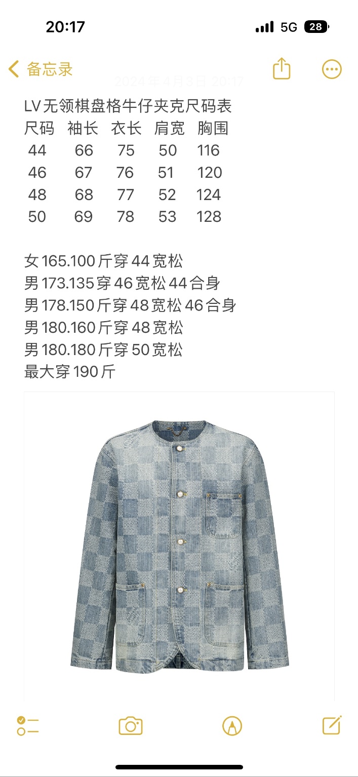 dd9e6775cf756640a2a86f4c8bde2cc1_1712630239_3736.jpg