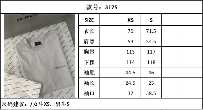 dd9e6775cf756640a2a86f4c8bde2cc1_1712631209_2375.jpg