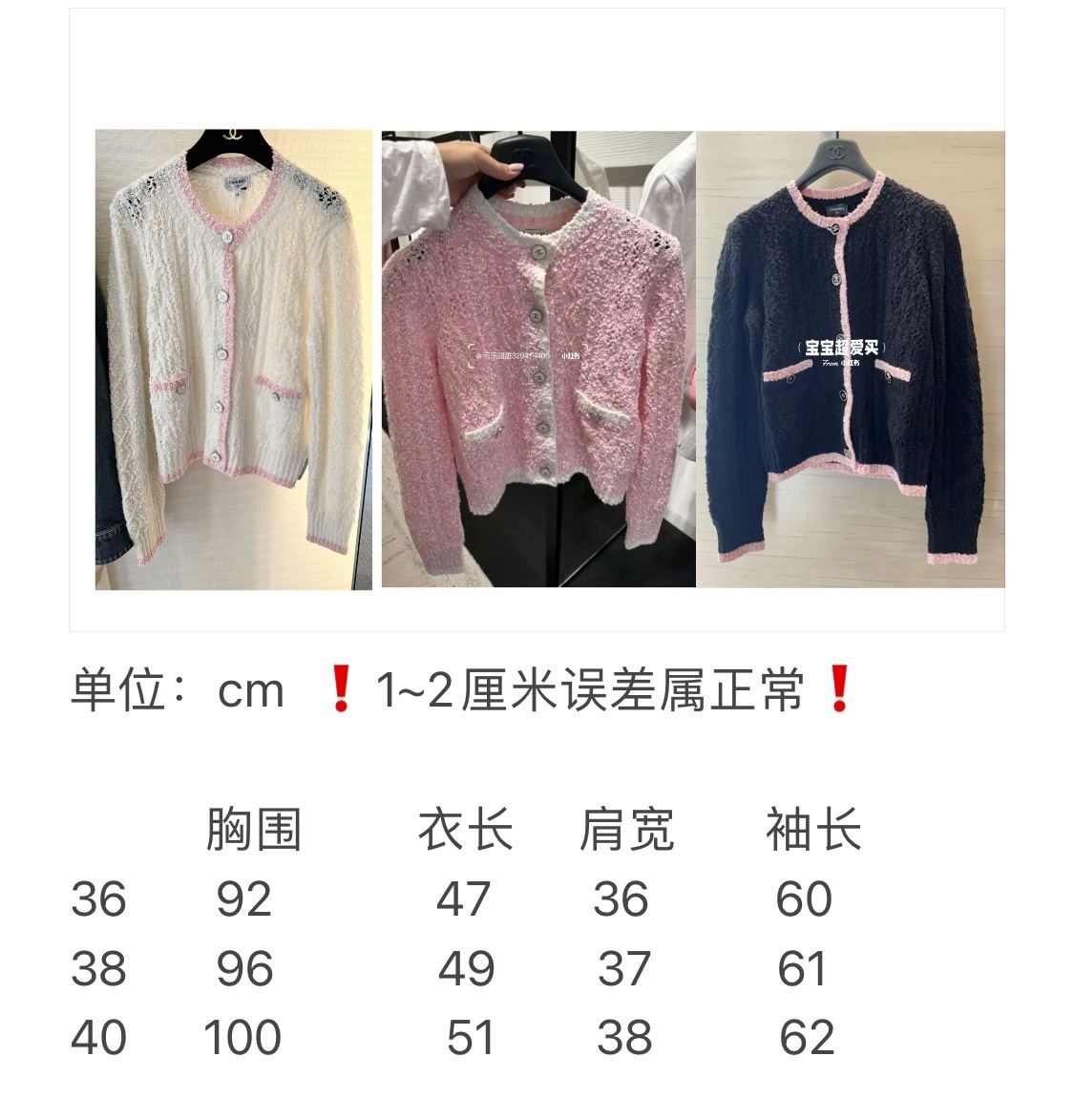 dfd38f8f6bdba1a3cd771ced79b51540_1711948992_8713.jpg