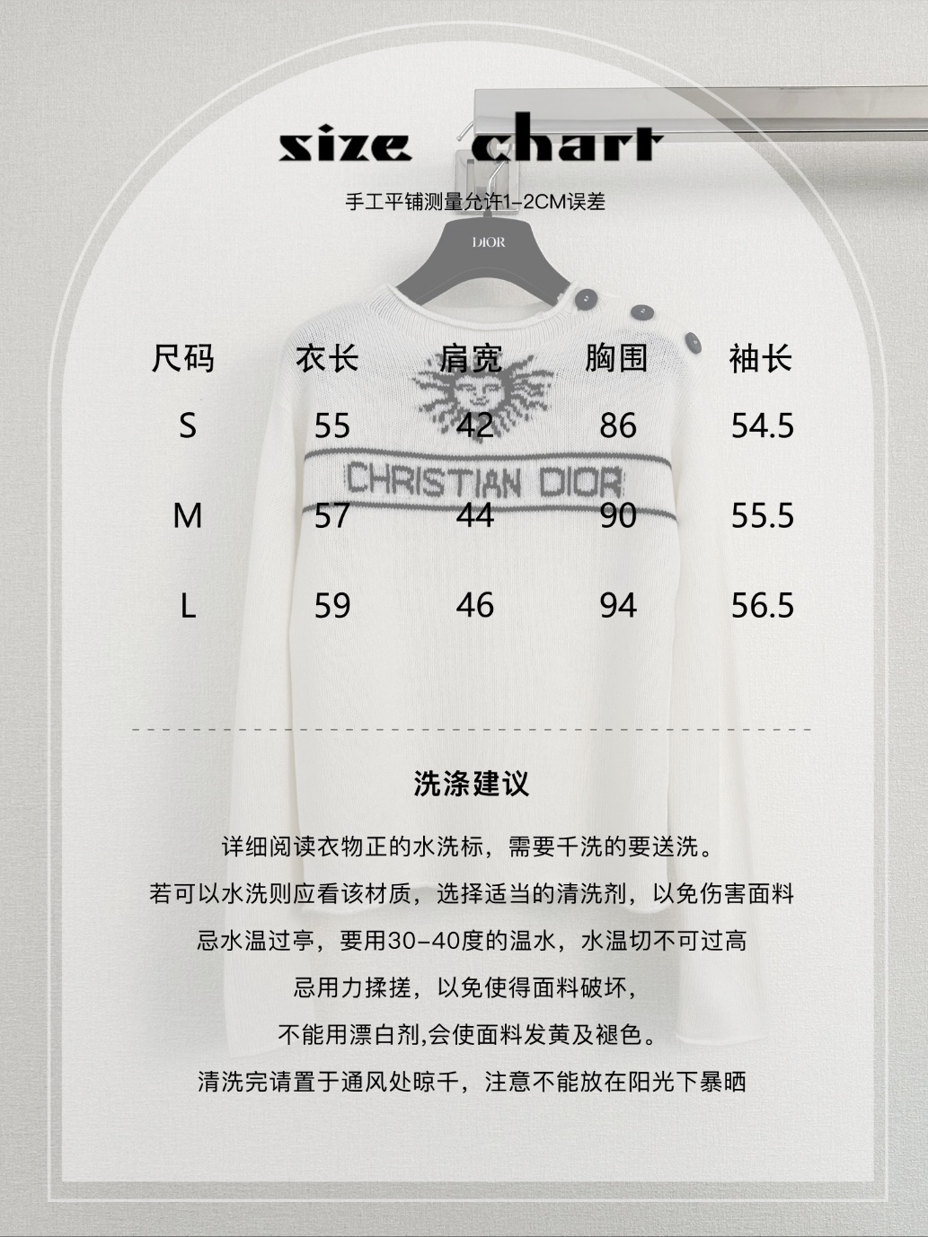 dfd38f8f6bdba1a3cd771ced79b51540_1711949643_6837.jpg