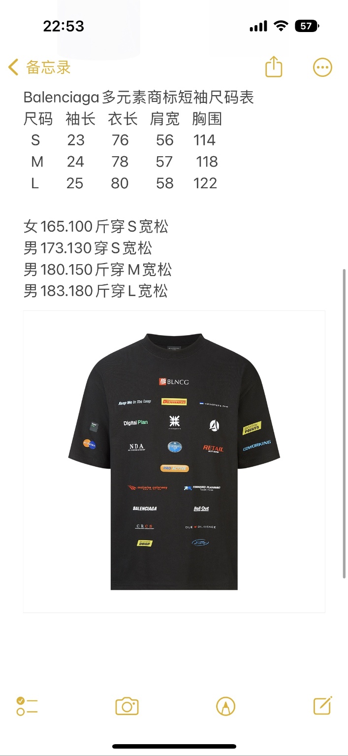 edfd43571d7972d9c6c152293a57daff_1713244552_3846.jpg