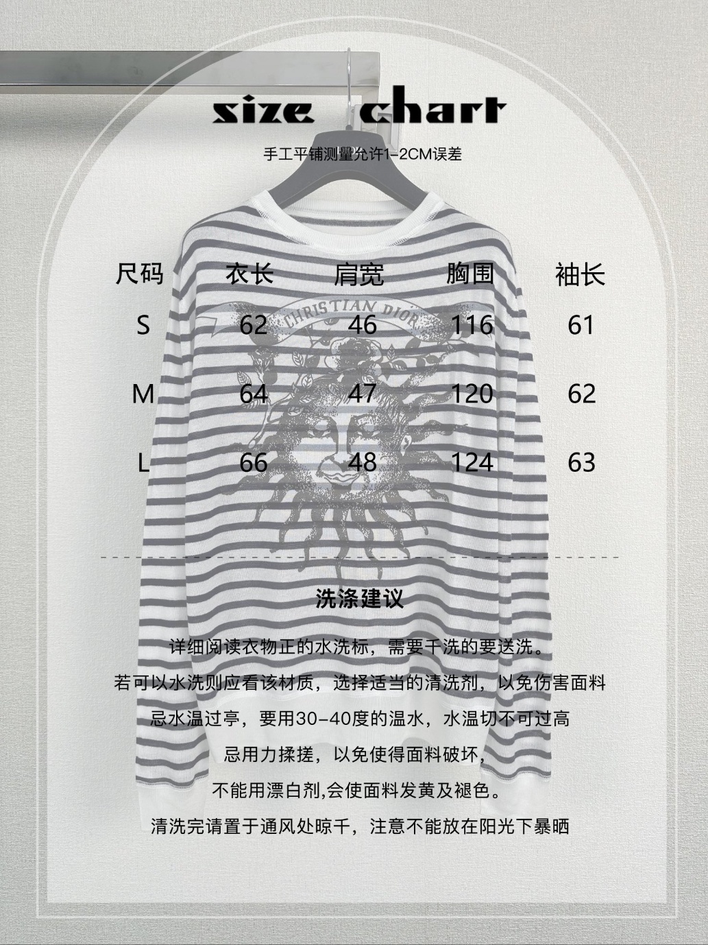 f09bf3c4dfb3159c0832b67f77a21c0d_1714363680_4037.jpg