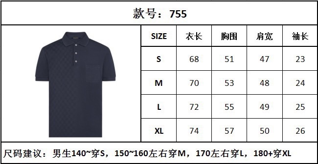 1f142ff7dd53cf270d2620211c197cd7_1716867530_9025.jpg