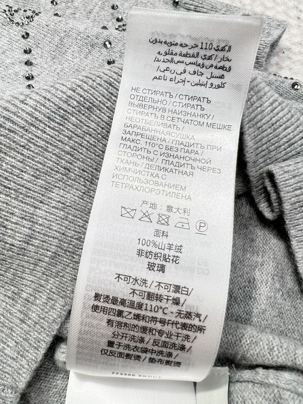 421dd6bde23b6b7f857adcc9a1ff3232_1714988619_2482.jpg