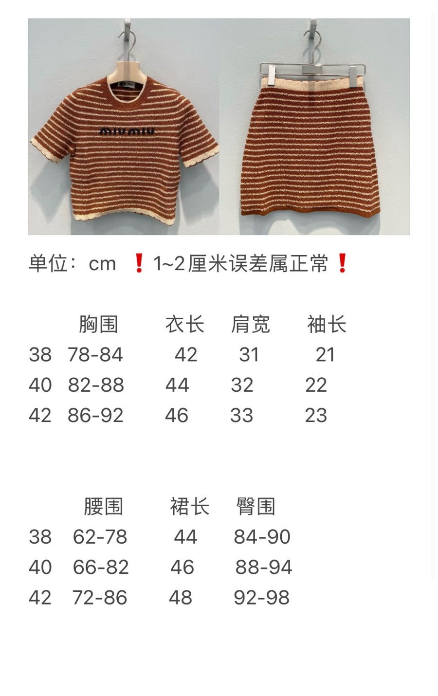 97f55da846c9a7cdc263b26a838c1cd1_1716177426_3691.jpg