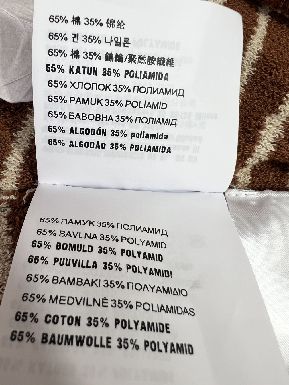 97f55da846c9a7cdc263b26a838c1cd1_1716177432_7325.jpg