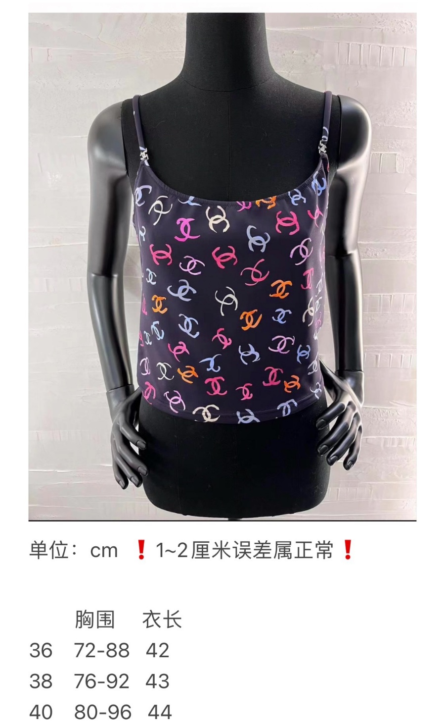 97f55da846c9a7cdc263b26a838c1cd1_1716177557_5991.jpg