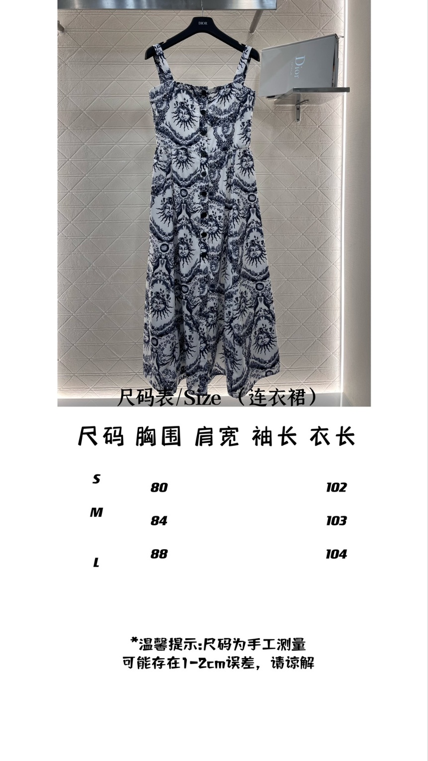 97f55da846c9a7cdc263b26a838c1cd1_1716177982_0057.jpg