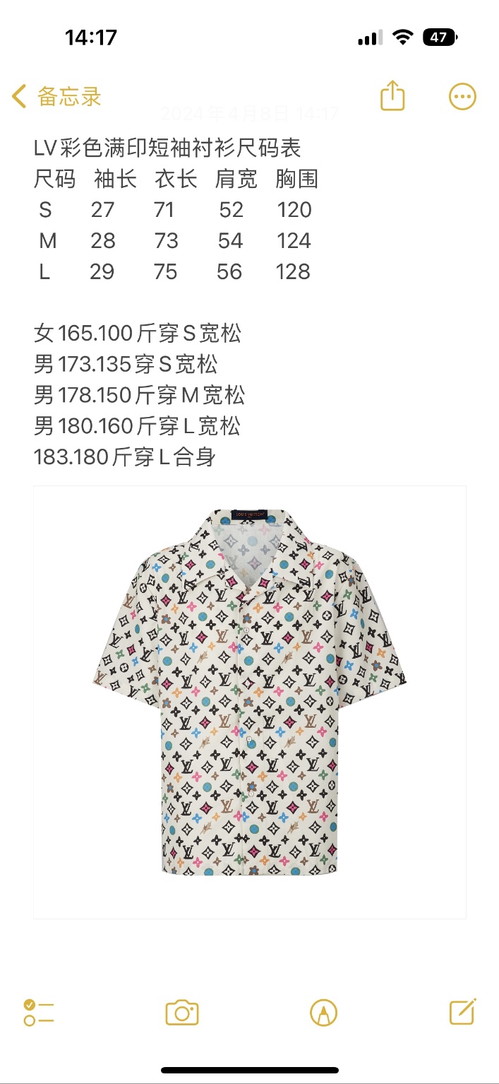 bf8ee7a12dd60722331f8d7296ed4a11_1715658965_7539.jpg