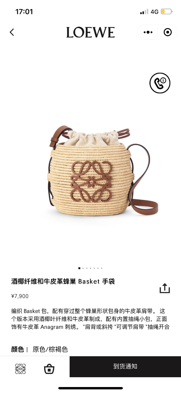 c2a9feddf8b751daf68700b0297ed66d_1716025453_9867.jpg