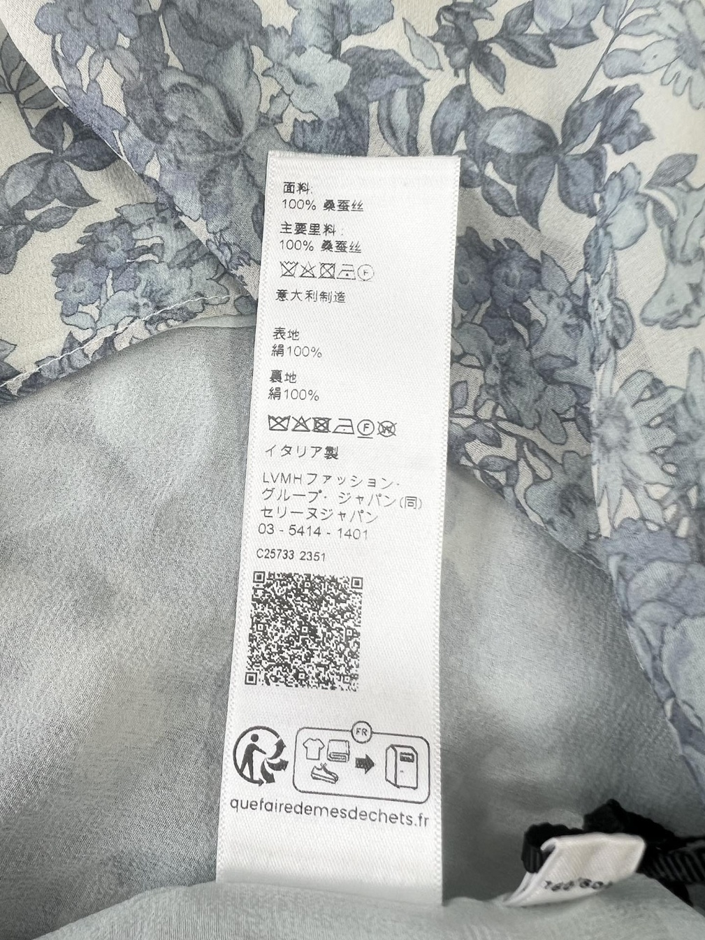 d20f88a73d22ad37342359ac4daccf3d_1716781839_1574.jpg