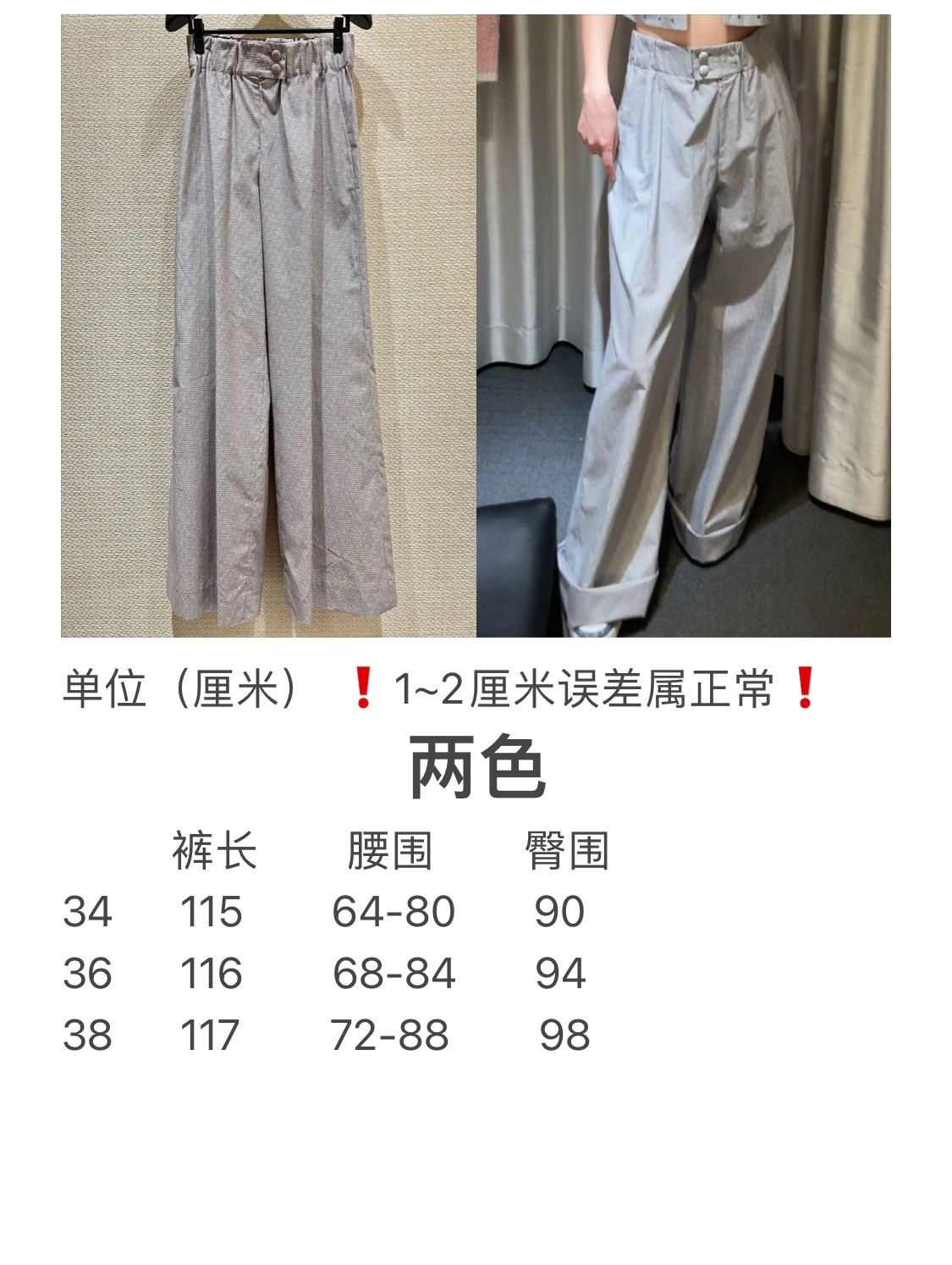 fe09bd92049a21a95374a2fffd8dc9f8_1715575316_6126.jpg