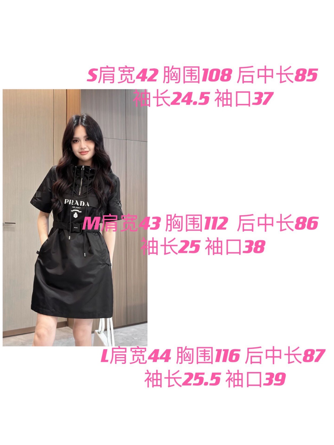 fe09bd92049a21a95374a2fffd8dc9f8_1715576180_3937.jpg