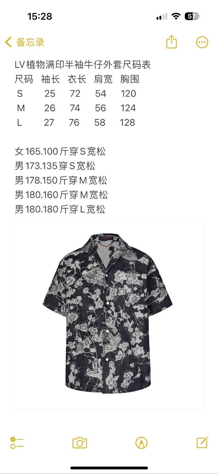 46c84d27377743a93c08285199a432b4_1719284325_488.jpg