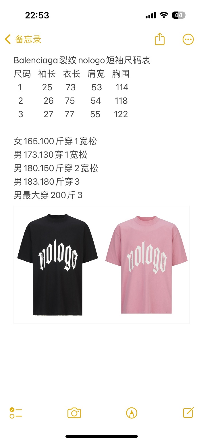 46c84d27377743a93c08285199a432b4_1719284736_5529.jpg