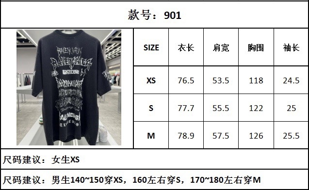 46c84d27377743a93c08285199a432b4_1719286631_0065.jpg