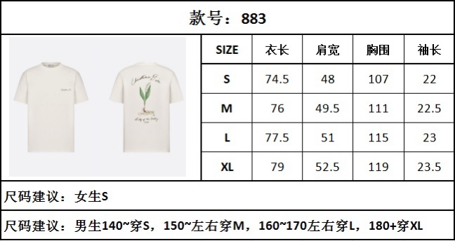 46c84d27377743a93c08285199a432b4_1719286698_229.jpg