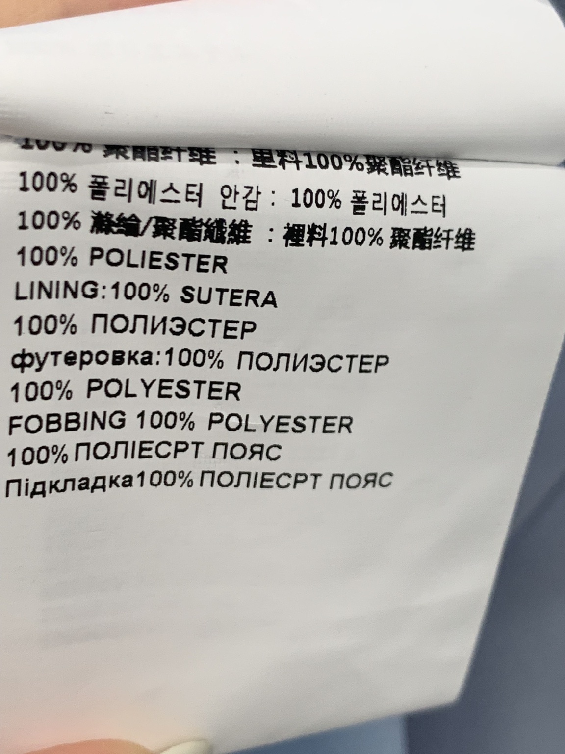 9cbbed06b6f9634f137af6def3214b27_1719198270_7932.jpg