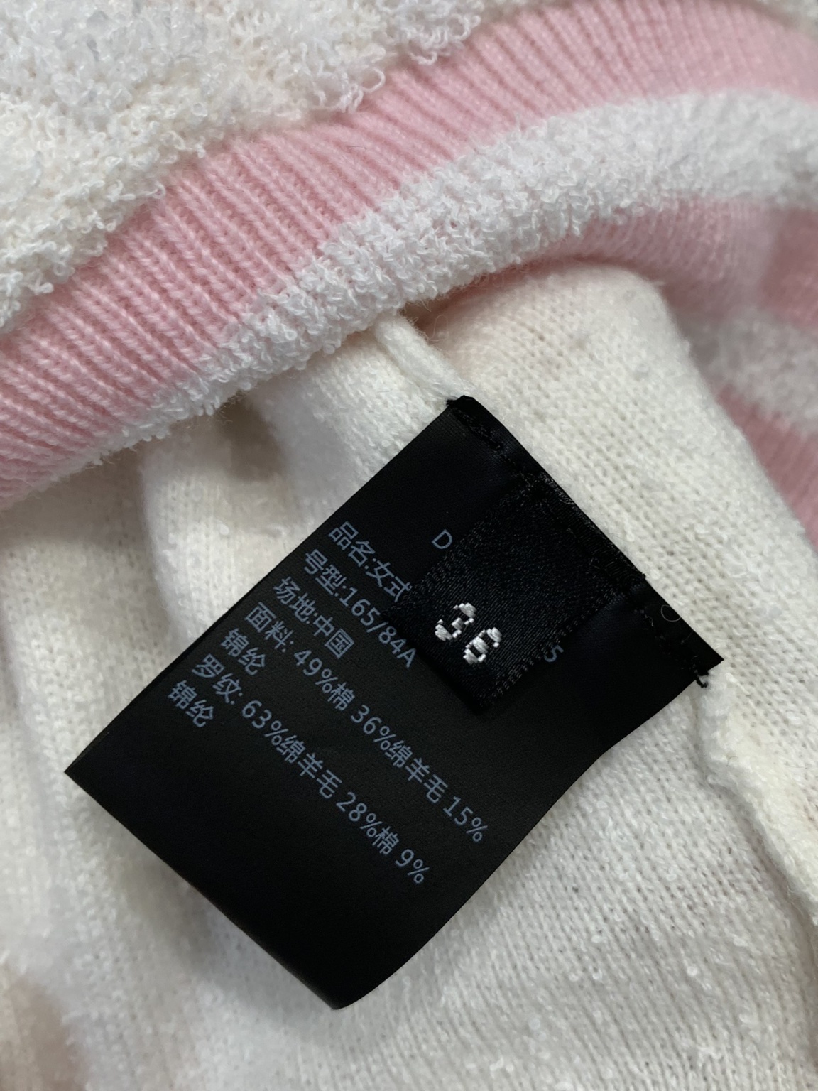 e40ff7a802e9982f6fb3bae3f981e692_1718593683_0525.jpg