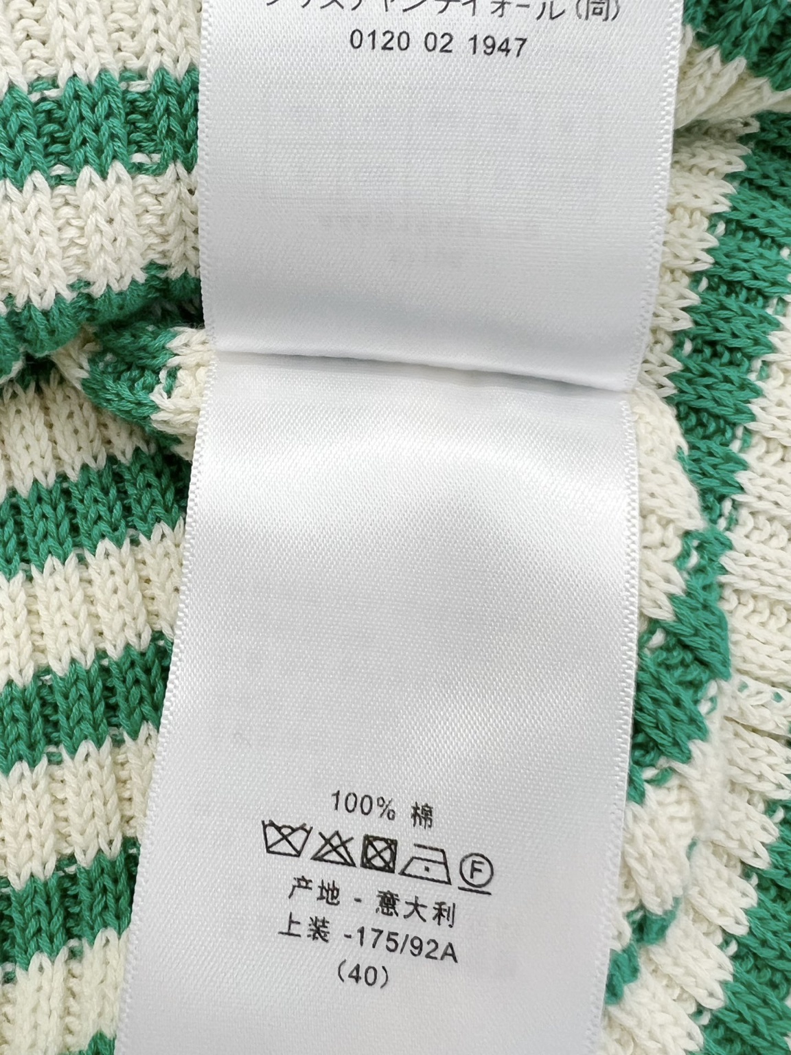 eb7b1399e8d19cfce749ba8c534459a4_1717990084_29.jpg