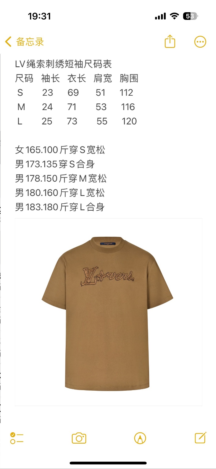 4573d1a064dbdde084c765d89db76138_1721704873_8413.jpg