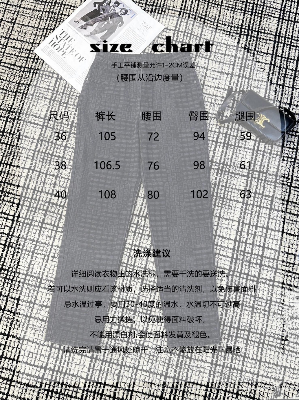 60d4d5b8cd81eaf9f4d168f0db8e4228_1721617512_8852.jpg