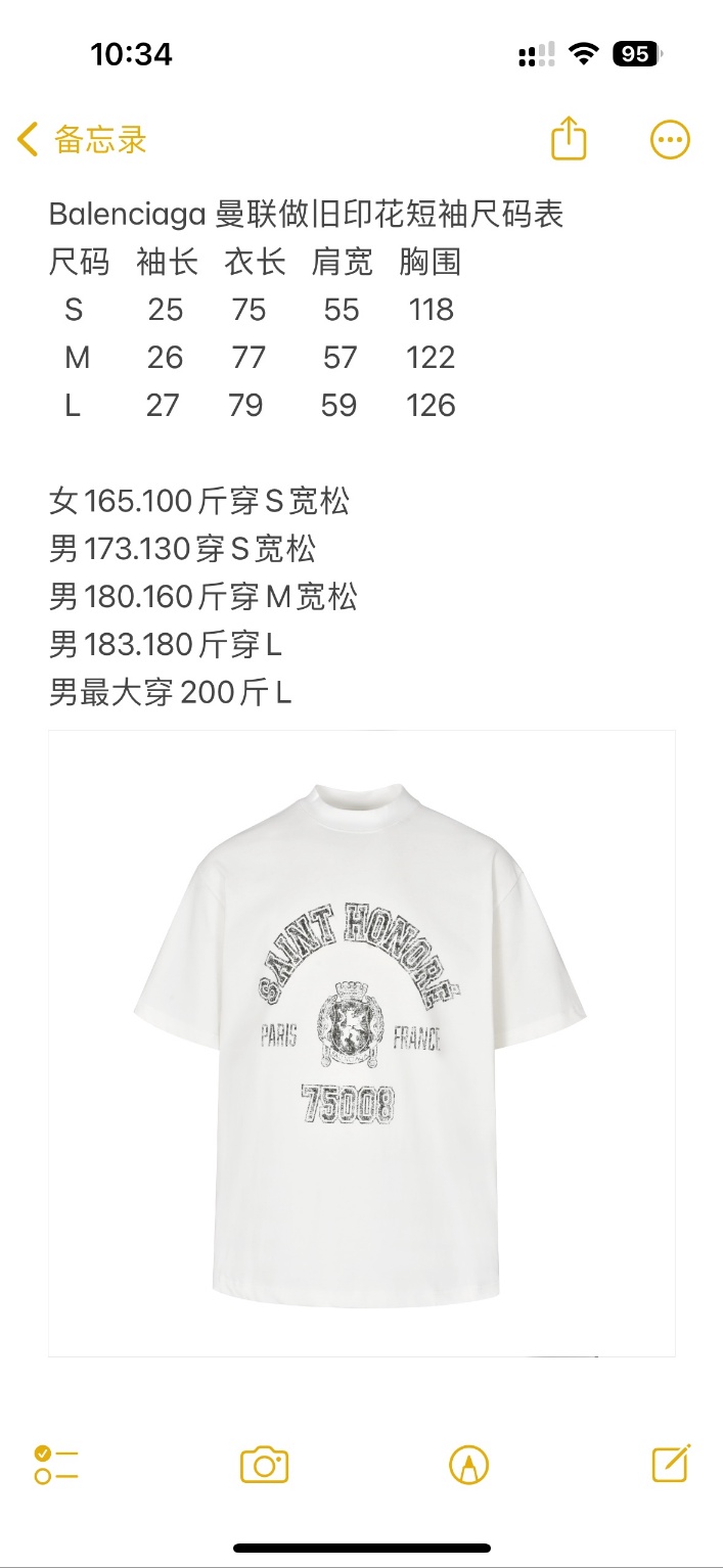 78b379eb28cc446ac2bd7baeda42a38e_1721099848_1226.jpg