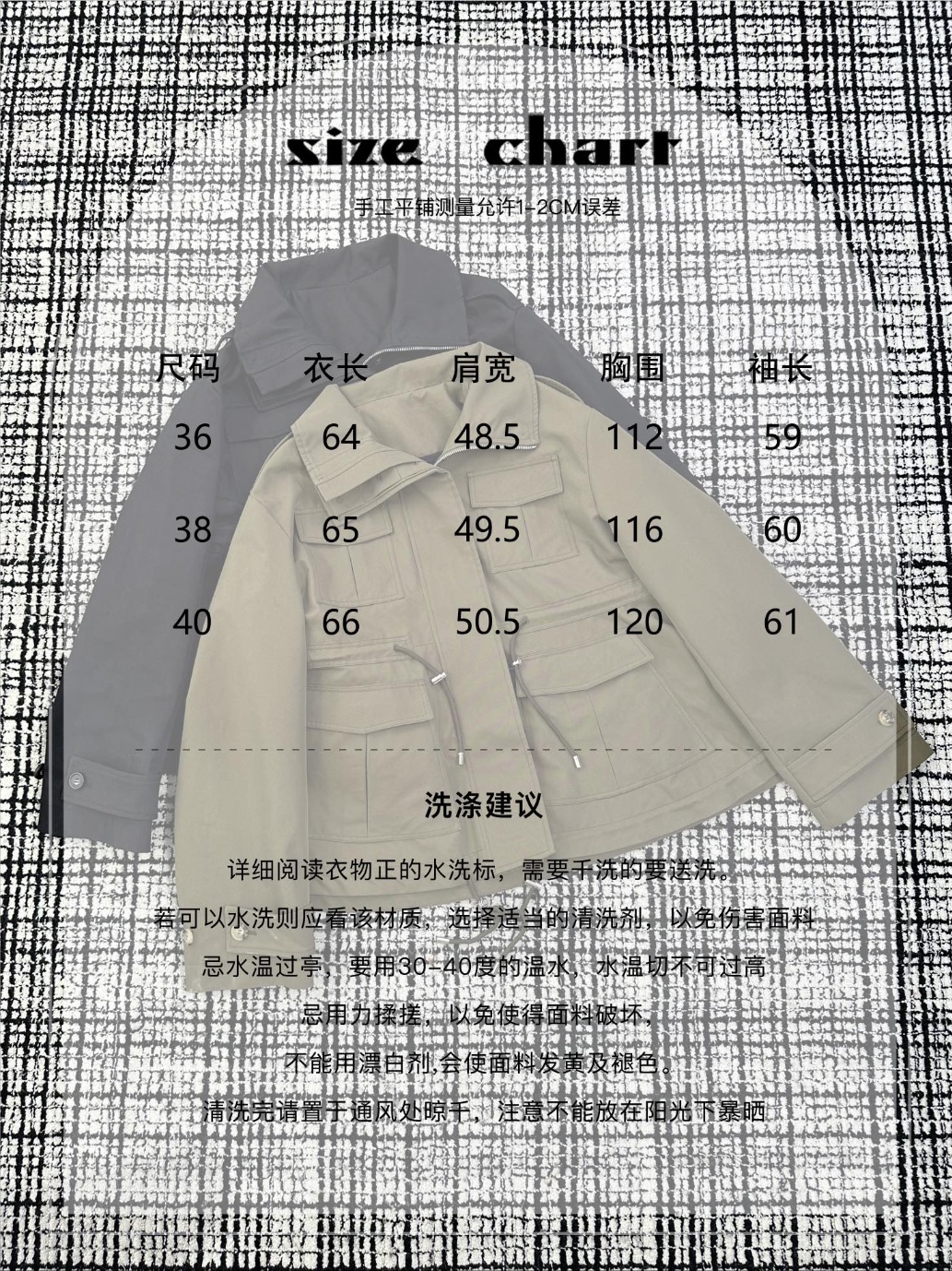 c450ac8e35261c24fcb77dd8627c11bd_1722227354_6842.jpg