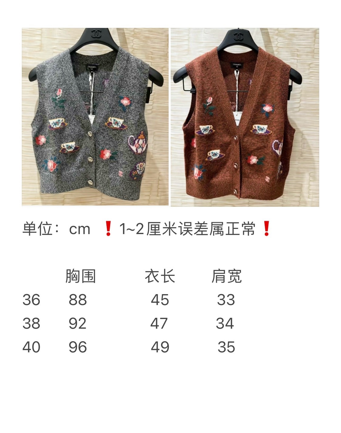 d31031e0ac8437ef1a37ef579a4cc4b8_1721015704_2825.jpg