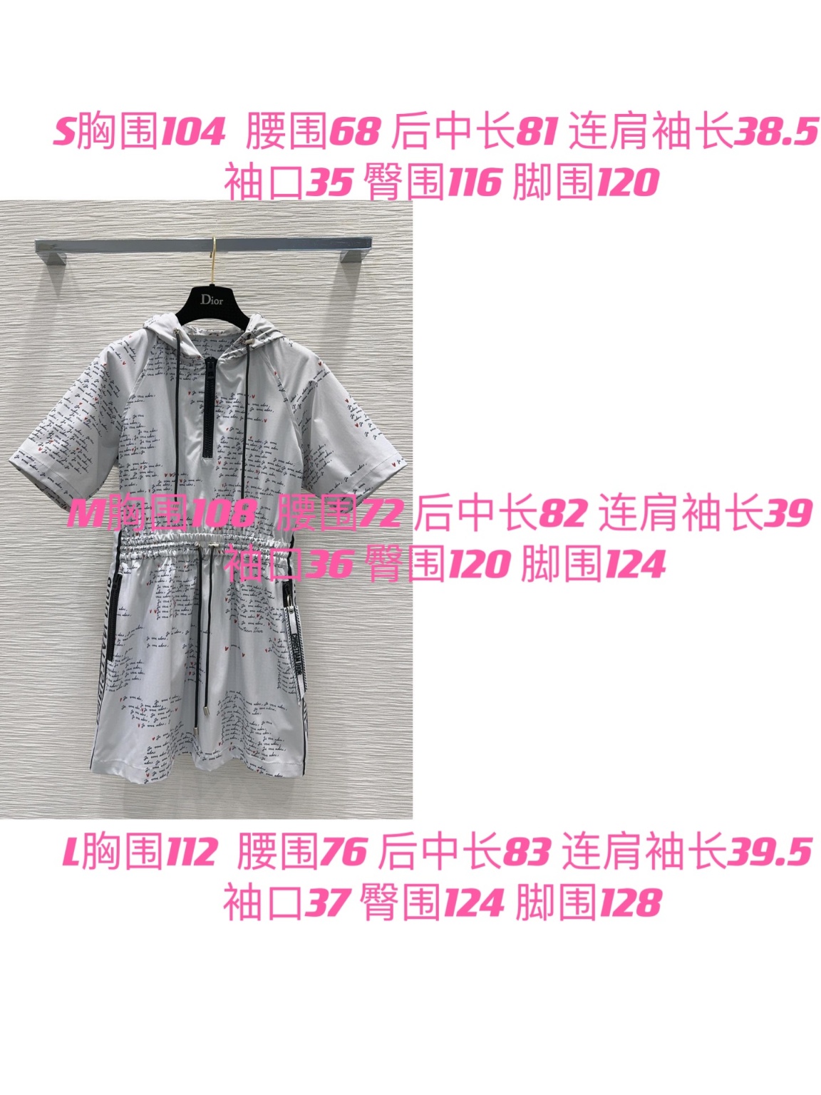 d31031e0ac8437ef1a37ef579a4cc4b8_1721016750_103.jpg