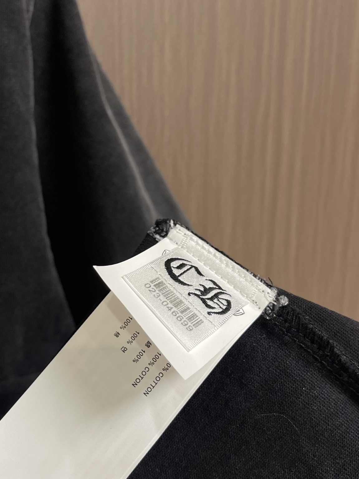 ea570c48d0e4c5a003996ceb65bd2995_1720497816_5448.jpg
