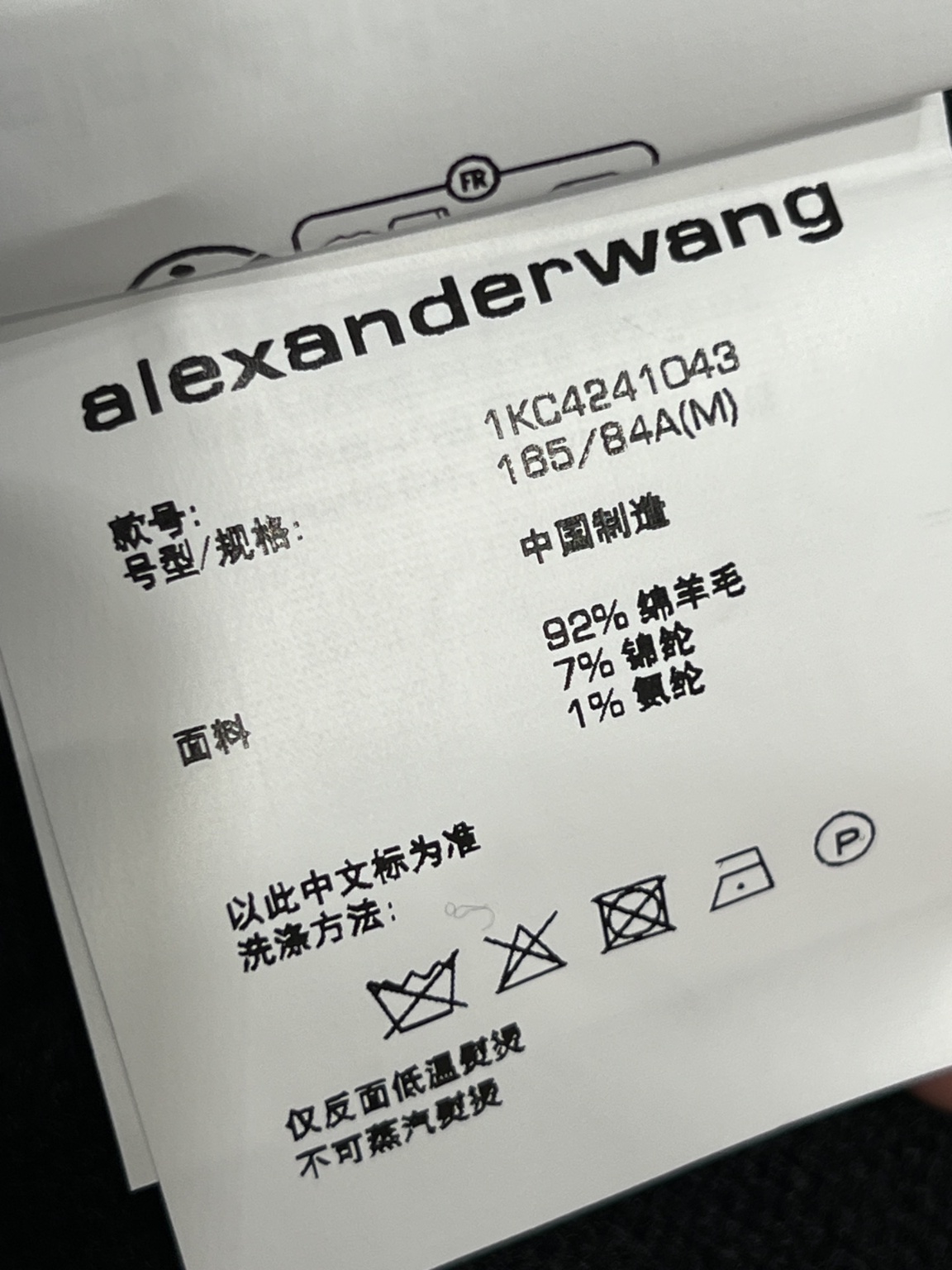 5365aa99da95b55b0e9e1bcb343a11d3_1723436943_0223.jpg