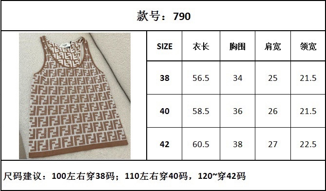 d342a0da54505124d4427d05fc7422c0_1724640823_976.jpg