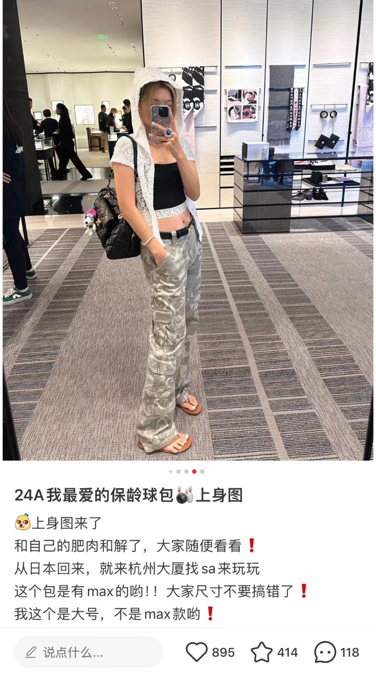 c0b13867cd83caa73985769464f39403_1725595557_1404.jpg