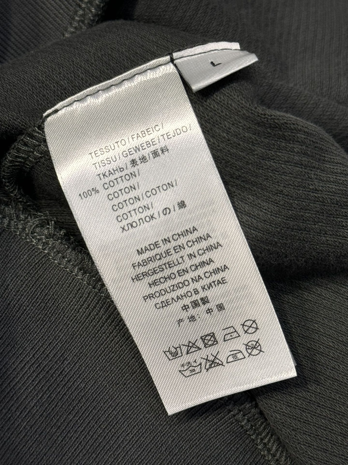 cbe0b778f1edceb88f561882e9c4ec81_1726809287_3586.jpg