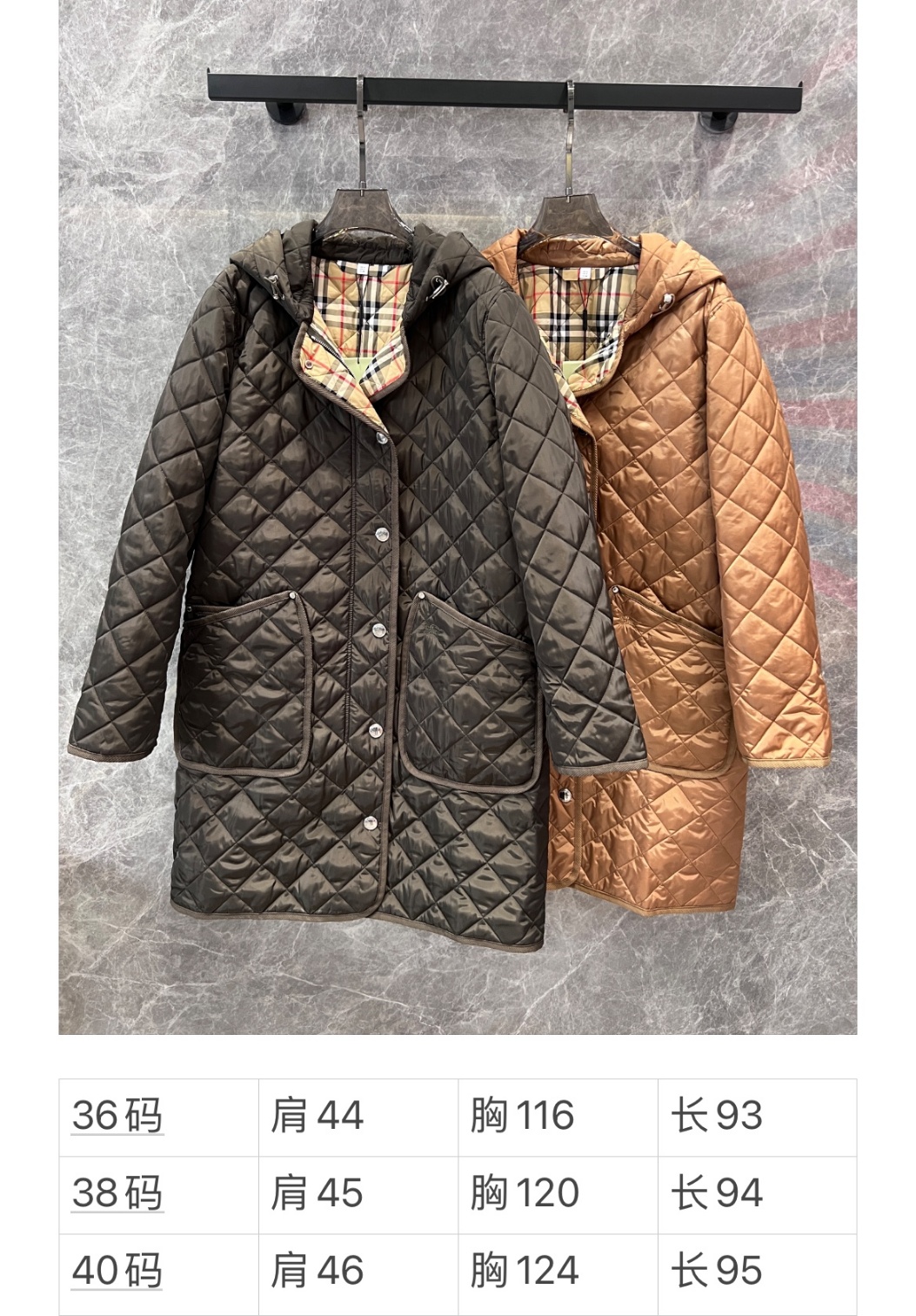 f20094c91c807065205a8142d4fda7e5_1725251016_0518.jpg