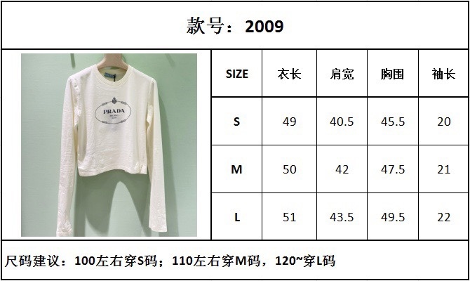 f20094c91c807065205a8142d4fda7e5_1725251857_275.jpg