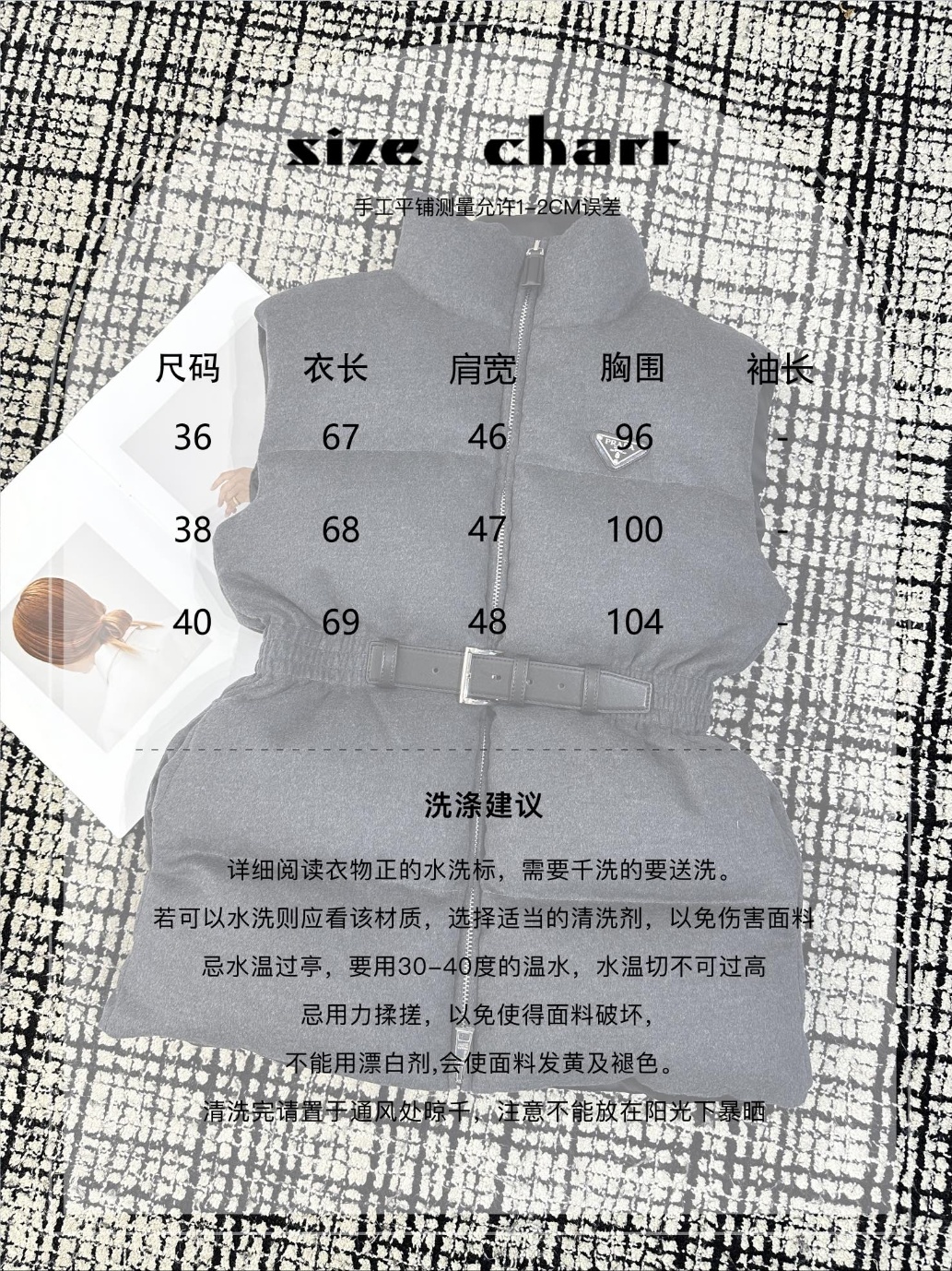 ac9c45cfc9f326915781fe1598eed77f_1728271868_6289.jpg