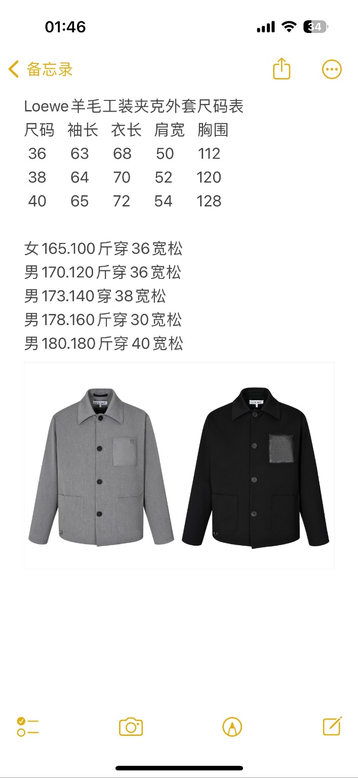 ac9c45cfc9f326915781fe1598eed77f_1728367493_2506.jpg