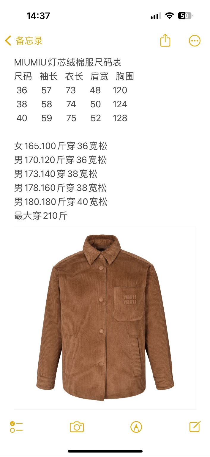 ac9c45cfc9f326915781fe1598eed77f_1728367562_4476.jpg