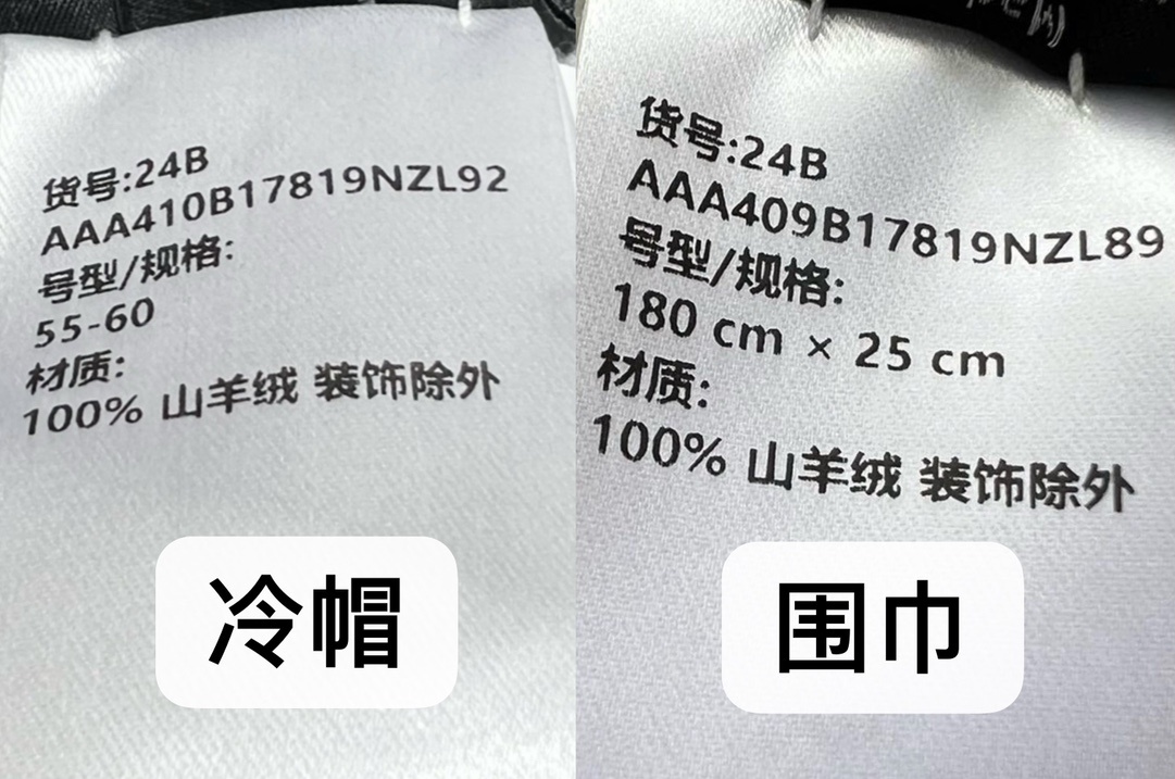 b43a6d1946f96ac223fa4432922906d5_1728876085_0834.jpg