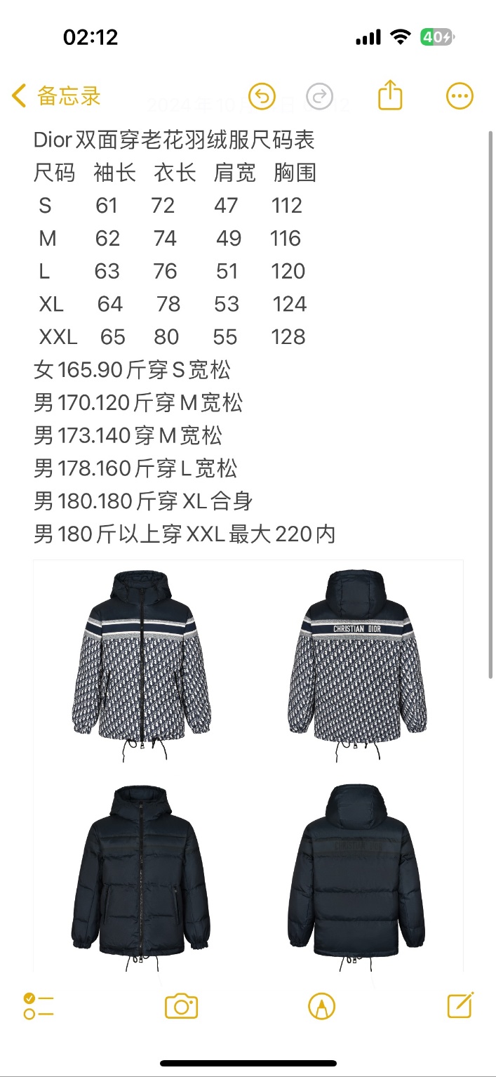 bc00ffe6c112c8581ecf8a46cc1bc11c_1728963558_9155.jpg